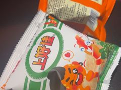 -探鱼·鲜青椒爽麻烤鱼(广州花都来又来店)