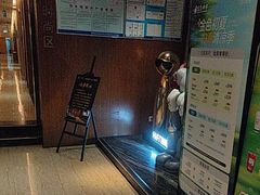 -金色印象·4k影院式足体养生(水晶郦城店)