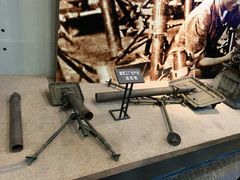 -辽沈战役纪念馆