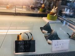 -DOPAMINE多巴胺·甜品面包·生日蛋糕(国贸店)