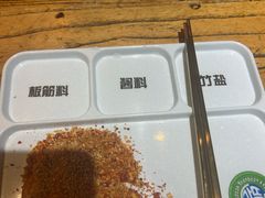 -河坝烧烤串城(银亭路店)