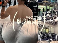 -Hi GYM嗨健身(泥城店)