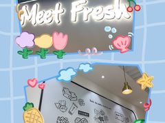 -鲜芋仙(宝地广场店)