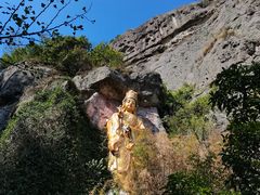 -大慈岩风景区