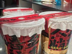 -淡马茶坊(深圳宝安壹方城店)