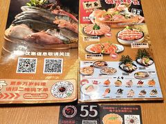 -万岁寿司(万国店)