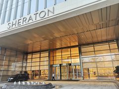 -广州奥园喜来登酒店