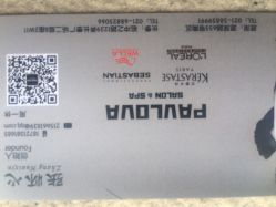 PAVLOVA HAIR SALON帕夫洛娃美发沙龙(帕夫洛娃专业美发)-璞玺形象