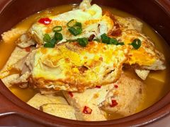 煎豆腐焖荷包蛋-湘桂人酒楼(西便门店)