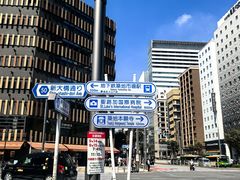 -三越百货(三越银座店)