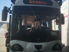 -东浩兰生上海世博展览馆
