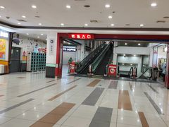 -大润发(芜湖店)