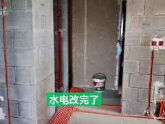 -星皖工长俱乐部·老房装修
