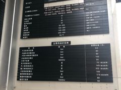 -申普宠物医院·心脏介入·心血管微创(总院)