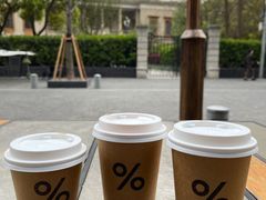 手冲咖啡-% Arabica阿拉比卡咖啡烘焙工坊