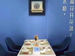 -餐与自然(老商埠店)