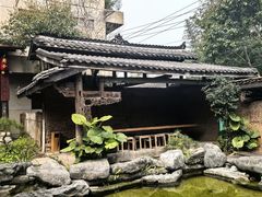 -驿舍·民國老营房院子私房菜(科学会堂店)