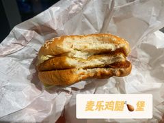 -麦当劳(杭州运河上街商业中心店)