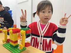 -斯坦星球AI编程·机器人科创·科学实验·信奥·思维·STEM·积木拼搭·竞赛考级(浦东联洋广场大拇指龙阳御桥中心)