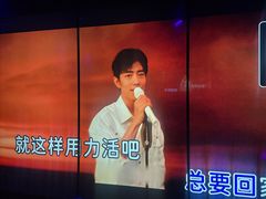 -纯K(打浦桥店)