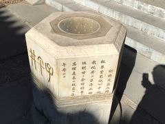 -北京湖广会馆