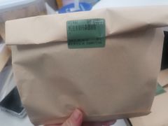 -安上烘焙 ENCHANTE(世纪汇店)