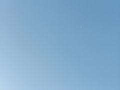-观象山公园