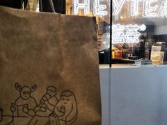 -喜茶(上海正大广场店)