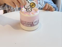 -好利来(乐堤港店)