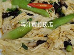 -壹厨饭店(五羊店)