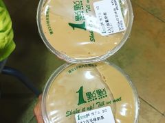 -1点点(学府路店)