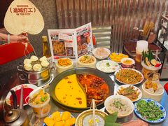 -朱光玉火锅馆(正弘城店)