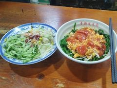 -手擀菠菜面(西康路店)