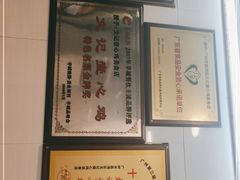 -文记壹心鸡(宝华路店)