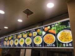 -老四季(南市场店)