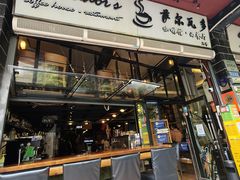 -萨尔瓦多Salvador's