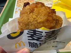 -麦当劳(平和堂店)