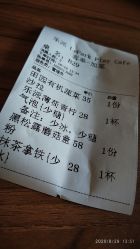 -LePark乐派亲子餐厅(33小镇店)