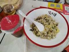 -咬不得高祖生煎·简餐(骆家庄店)