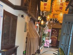 -永安水煮活鱼·仪征土菜院子