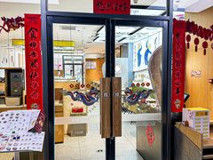 -蔡澜点心(三里屯T+MALL店)