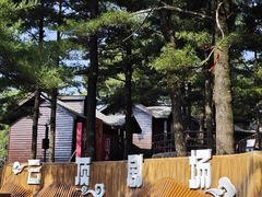 -秦岭天竺山景区