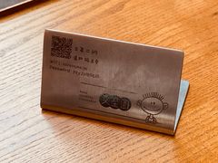 -又至园精品咖啡馆(将军塘店)