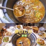 福州探店｜来古家土灶吃农家特色柴火鸡🔥🐔