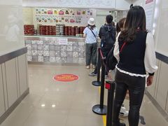 -珍妮曲奇聪明小熊(上环店)