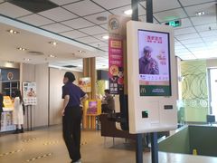 -麦当劳(总统大酒店店)