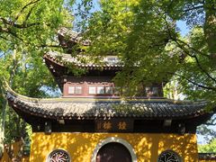-西园寺素食(西园弄戒幢律寺店)