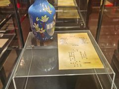 -丰泽园饭店