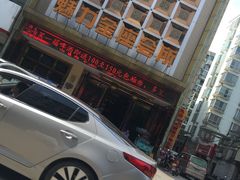 -魅力金座KTV(赣东大道店)