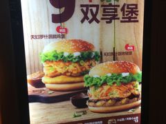 -汉堡王(南京砂之船店)